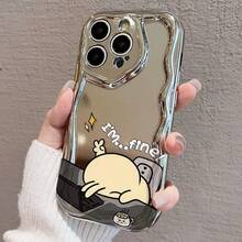 かわいいねこデザイン電鋳防摔ケース for  17promax,16pro,15plus/14/13/12/11 スマホ保護カバー 衝撃吸収 スタイリッシュ 可愛いデザイン 携帯電話ケース 軽量 耐久性抜群 日常使用に最適 アニメキャラデザイン ケ - シルバー - チェックする 1