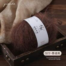 8pcs/Pack, Alpaca Mohair Yarn, Clear Colors, Soft & Comfortable Yarn Balls, For Knitting Sweaters, Crocheting Scarves, 30 Color Options - Thousand-times-a-millennium Alpaca Horse Sea - View 31