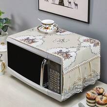 1pc Fabric Microwave Oven Cover, Dust Cover For Oven, Women's Day, Travel Essentials, Wedding Favors, Y2k, Bedroom, Car Accessories Women, Kitchen Decor,Wedding,Y2k,Party - Multicolor - View 20