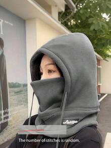 1pc Unisex Hat With Ear Warmer - Solid Color, Neck & Face Protection, High Gram Wool Lined Pullover Hood, Suitable For Outdoor Cycling, Casual Style, Drawstring Closure, Autumn/Winter Holiday Theme Warm Headwear