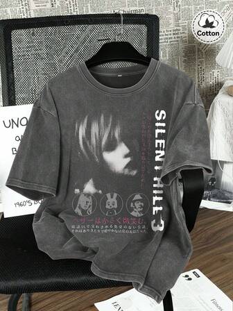 Herren Rundhals Kurzarm einfaches Pendler-Top, lässiges täglich getragenes bedrucktes T-Shirt