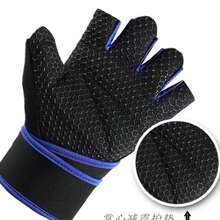 1 par de luvas de treino com suporte para os pulsos, para homens. Luvas antiderrapantes de meio dedo com proteção para o pulso, ideais para exercícios como barra fixa e levantamento de peso, prevenindo calos. - Preto - Ver 4
