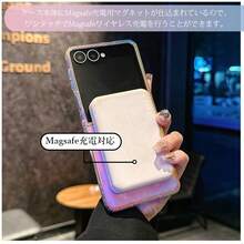 Galaxy Z Flip 7 6 5 4 3 ケース カバー MagSafe対応 カメラ保護 耐衝撃 傷防止 Galaxy Z Flip 7 6 スマホケース MagSafe充電対応 ストラップホール 携帯ケース Galaxy ギャラクシー Z フリップ7 6 保護ケース オーロラ 黄変防止 ワイヤレス充電 おしゃれ 人気 可愛い - バイオレットパープル - チェックする 2