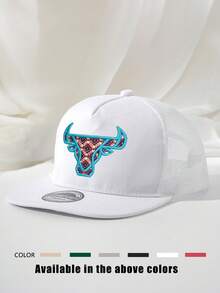Boné Snapback Bordado com Cabeça de Touro (1 unidade), Estilo Urbano e Casual, Ideal para Primavera, Outono, Viagens e Praia. - Multicolorido - Ver 2