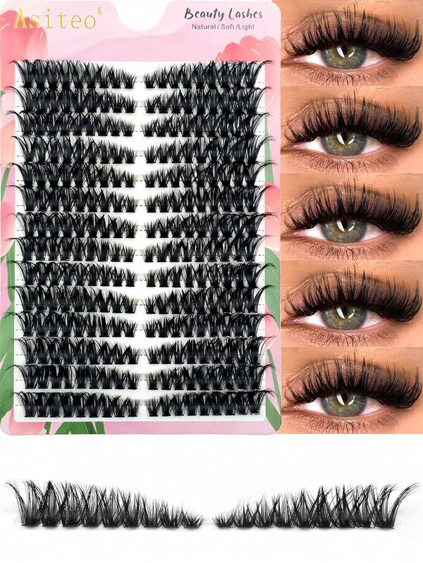  Asiteo 252片D型卷翘猫眼簇状假睫毛，蓬松浓密单根睫毛，可DIY，打造戏剧性效果，可重复使用，高品质，最低价格，开斋节特惠