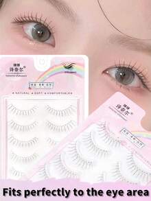 “热门”新手，5款巴黎日韩风女士可爱假睫毛，新款U型自然纤细假睫毛，适合初学者和日常使用，COSPLAY，动漫风格假睫毛。 - 細長睫毛 - 查看 3