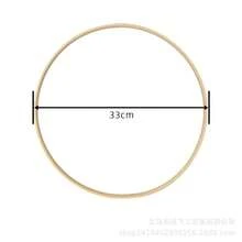 Dreamcatcher Bamboo Hoop Flower Lamp Cross Stitch Embroidery Tool, Round Bamboo Embroidery Hoop Frame Handcraft Circle - Beige - View 17