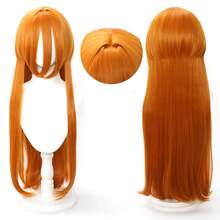 40英寸短款合成假发，带刘海，男女通用，适合男士佩戴，层次感直发，无胶耐热纤维，高密度，外观自然