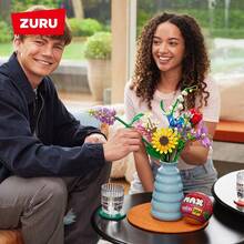 ZURU MAX Flowers 惊喜球 - 什锦花束积木玩具 - 积木套装 - 单个神秘球礼盒装（随机）