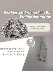 这款洗衣机鞋袋适用于所有鞋型——外袋带拉链，内衬柔软保暖层，有效保护衣物，尤其适合运动鞋和休闲鞋。这款洗衣袋是假日旅行、度假、毕业季的理想之选，也是一份很棒的礼物。旅行收纳抽绳鞋袋，鞋套，便携防尘，男女通用，旅行必备，邮轮必备，假日必备 - 彩色 - 查看 4