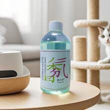 1 Bottle 8.79 Oz Refill Spicy Fragrance Essential Oil, Long-Lasting Aroma, Suitable For Diffusers, Humidifiers, Car Air Fresheners, Plant-Based Formula, Versatile For Home And Car, Ideal For Christmas, Easter, Thanksgiving, Valentine's Day, Graduation - Single Bottle, 260ml (8.79 Oz) Large Size Refill Essential Oil - Multicolor - View 2