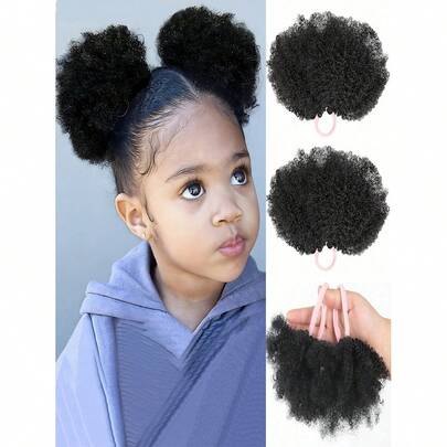 2 búi tóc giả cho trẻ em, mềm mại, dễ thương, kiểu tóc Afro phồng, có chun co giãn, buộc đuôi ngựa xoắn, kiểu tóc xoăn bồng bềnh cho bé gái.