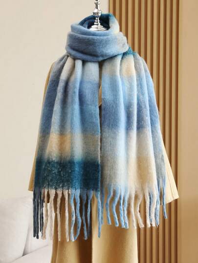 1条甜美时尚可爱美拉德印花高品质氛围围巾，保暖舒适的仿羊绒女士围巾，适合日常、通勤、户外、居家休闲、旅行、节日礼物、配饰，优雅女士针织流苏围巾