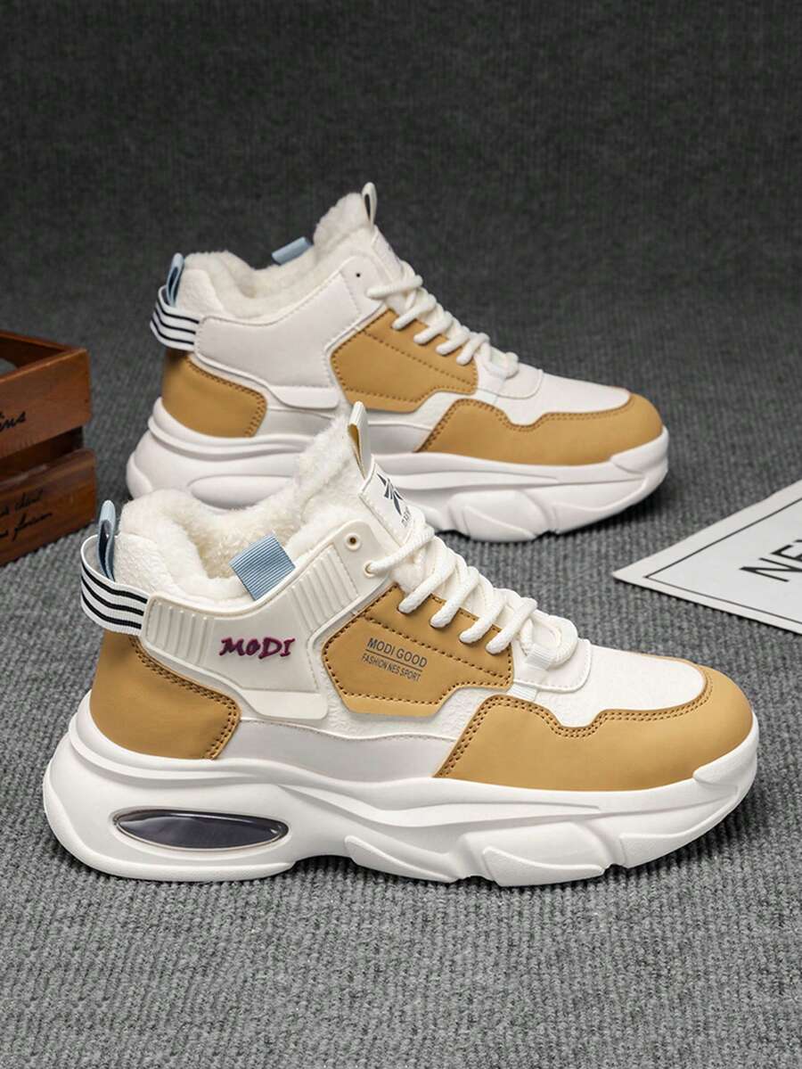 Men's Fashionable Versatile Warm, Thin Strap Design Breathable Non-Slip Durable Lightweight Casual Running Shoes, Basketball Shoes With Sports Lace And Hook And Loop - Yellow - View 1