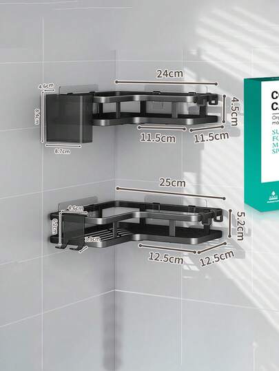 2-Tier Iron Bathroom Corner Shelf - No-Drill Triangle Storage Rack For Toiletries Set