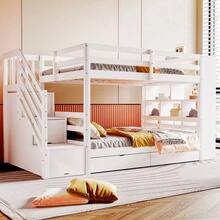 Kids Bed Frames, Headboards & Footboards - White + Wood + 90cm*200cm-1 - View 12