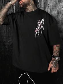 Katana Sakura Flower T-Shirt, Unisex Men's And Women's Blouse, 100% Cotton, Premium Top Streetwear, New Arrival, Immediate Shipping, Various Colors!! Plus Size - 黑色 - 查看 2