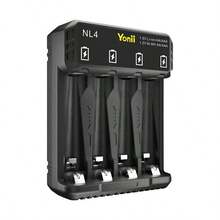 Yonii 4-Slot Battery Charger, Compatible With 1.5V Lithium & 1.2V Ni-MH AA, AAA Batteries, Meets Your Household Charging Needs - NL4 (without Battery) - View 1