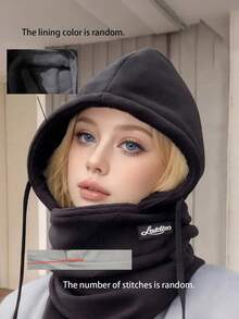 1pc Unisex Hat With Ear Warmer - Solid Color, Neck & Face Protection, High Gram Wool Lined Pullover Hood, Suitable For Outdoor Cycling, Casual Style, Drawstring Closure, Autumn/Winter Holiday Theme Warm Headwear