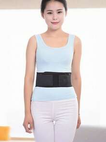 1 chiếc đai hỗ trợ lưng unisex, đai hỗ trợ eo điều chỉnh được, đai massage chăm sóc sức khỏe. - Nhiều màu - Xem 13