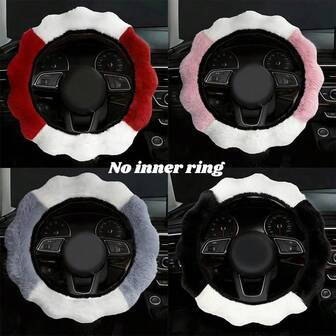 1pc Soft Fluffy Bubble Steering Wheel Cover Warm Comfortable No Inner Ring Car Steering Wheel Protector Winter Driving Essential Accessories