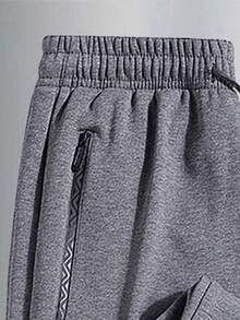 Teens' Fashionable Solid Color Pants With Reflective Graphic Print, Casual Elastic Waist Straight Leg Trousers For Outdoor Sports, Spring/Autumn - Dark Grey - View 2