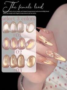 MISS SHAKA 10毫升秋冬美甲粉金猫眼凝胶指甲油胶水 2025 超闪金粉瓷白玻璃珠猫眼美甲美白流行美甲艺术美甲沙龙居家DIY美甲用品圣诞美甲 - 彩色 - 查看 19