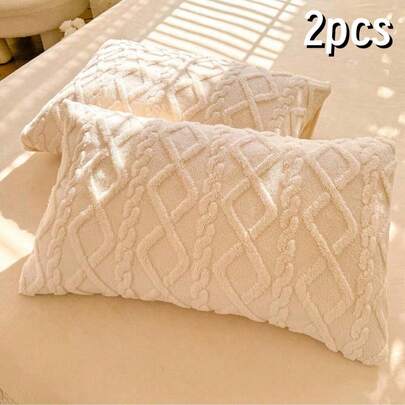 2 Pcs Milk Velvet Pillow Covers, Skin-Friendly And Soft, Suitable For Home Use
