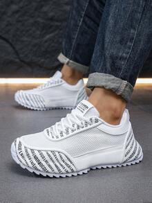 Men's White Casual Sneakers, New Fashion Sneakers, Comfortable, Lightweight, Versatile, Breathable Mesh Upper, Niche Design - White - View 6