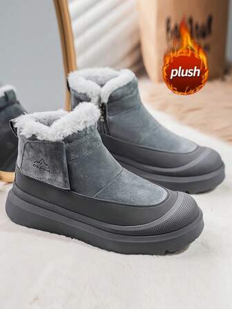 Men's Snow Boots, Winter Edition, Classic Retro Style, Side Zipper & Design, Suede Leather, Thermal Lining, Casual Outdoor Boots, Warm, Simple & Fashionable, Thick Sole