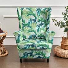 Wingback Chair Slipcover, 2 Pieces Stretch Jacquard Wingback Chair Covers Thick Wing Back Chair Covers With Arms Wing Chair Slipcover Wing Back Chair Cover With Elastic Bottom - Multicolor - View 18