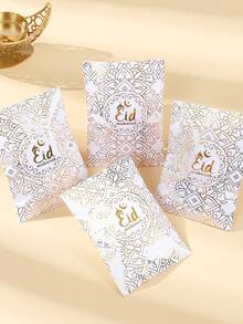 eid燙金
