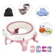 Knitting Machine, 48 Needles Knitting Crochet Machine, Smart Knitting Loom Machine With Row Counter For Adults Beginners, Circular Double Knit Loom Crochet Knitting Machine Kit For Hat Socks - 粉色 - 查看 2