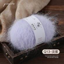 8pcs/Pack, Alpaca Mohair Yarn, Clear Colors, Soft & Comfortable Yarn Balls, For Knitting Sweaters, Crocheting Scarves, 30 Color Options - Thousand-times-a-millennium Alpaca Horse Sea - View 29