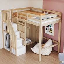 Kids Bed Frames, Headboards & Footboards - Natural Wood + Wood + 90cm*200cm-2 - View 2