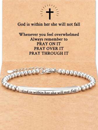 送给她的宗教礼物：神在她里面，她必不跌倒（圣经经文手链）