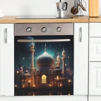2pcs Middle Eastern Vintage Castle Dishwasher Stickers, Removable Wallpaper, Suitable For Bedroom, Living Room, Entrance, Wardrobe, Dorm, Home Decor Wall Stickers