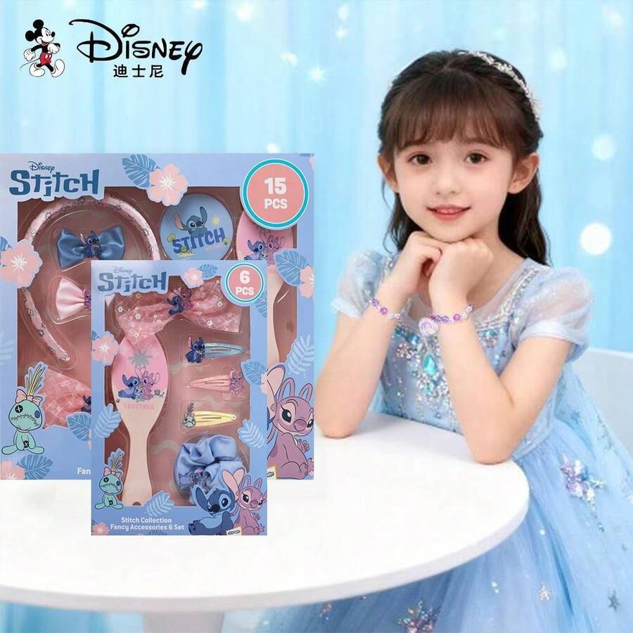 Disney 迪士尼史迪奇儿童发饰礼盒套装，DIY发夹、梳子、发圈、首饰盒，女孩节日及生日礼物 - 彩色 - 查看 1