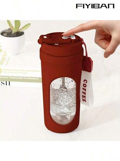 FIYIBAN 1个便携式电动咖啡杯，支持USB充电，转速7000转/分钟，采用优质材料，冷热皆宜，可搅拌咖啡粉、豆浆、燕麦片等，便携易用，是户外使用的理想之选，也是一份很棒的礼物。