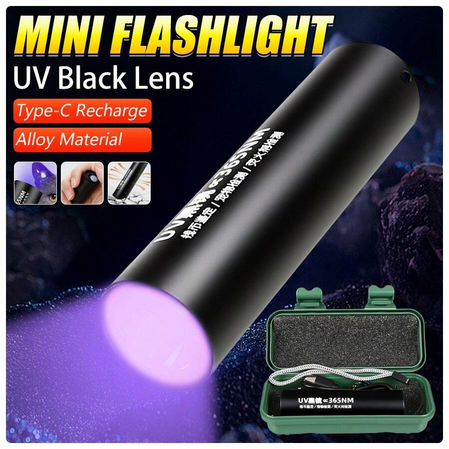 1pc Mini 395nm UV Flashlight, LED UV Flashlight, USB Rechargeable UV Light, Cat Moss Fungus Detection Lamp - Multicolor - View 1