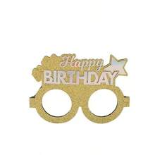 نظارة عيد ميلاد سعيد قطعة واحدة