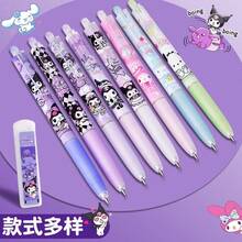 Sanrio Set Melody Kuromi Cinnamoroll Pochacco 0.5mm Mechanical Pencil, Office Stationery Gift, Student Prize Gift - Multicolor - View 6