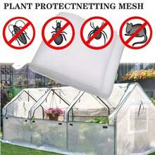 细网园艺网，防虫网，植物保护网，防鸟网，适用于果树、蔬菜、蓝莓、温室农业，耐用白色塑料网，精细防护网 - 白色 - 查看 7