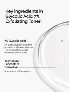 2 件装 7% 乙醇酸爽肤水 8.44 液体盎司，7% 乙醇酸去角质爽肤水，乙醇酸爽肤水，焕活肌肤（240 毫升） - 杏色 - 查看 6