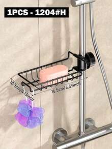 1pc Shower Caddy And Soap Holder, Wall Mounted, Adjustable Height, Fits Shower Rod, For Storing Shower Gel, Shampoo And Soap, Bathroom Accessory - Multicolor - View 4