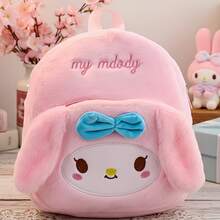 1 PC  Cartoon   Melody Children'S Small Schoolbag Cute Double Shoulder Cartoon Backpack Large Capacity Adjustable Straps - Multicolor - View 1