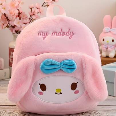 1 PC  Cartoon   Melody Children'S Small Schoolbag Cute Double Shoulder Cartoon Backpack Large Capacity Adjustable Straps