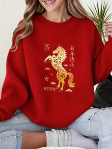 2026 Women's Sweatshirt Women's Crew Neck Sweatshirt Halloween Christmas Thanksgiving New Year Gift - Red Horse Horse Year 2026 Chinese New Year Sweatshirt Golden Floral Design Festival Lunar Holiday Gift Casual Comfortable Winter Wear - Autumn & Winter Couple Style, Unisex Comfortable Long-Sleeve Sweatshirt - 紅色 - 查看 12