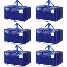 Blue Heavy Duty Moving Bags Extra Large With Zipper Backpack Straps And Carry Handles 87L Storage Bags For Moving Waterproof Packing Bags For Clothes Bedding Organisation Home Travel 6 Pack - Blue - View 1