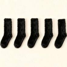 5 Pairs Unisex Solid Black Soft Comfortable Mid-Calf Socks, Suitable For Daily Wear, Outdoor, Casual, Sports, Loafers, Sneakers, All Seasons